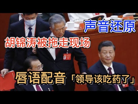 松花江龙舟,盛事,中外精英激,世界杯预测,2026世界杯,足球预测,赛果分析,球队动态