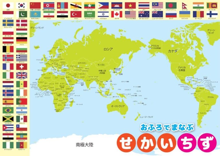 瓜迪奥拉质,疑英超赛程,紧凑,世界杯预测,2026世界杯,足球预测,赛果分析,球队动态