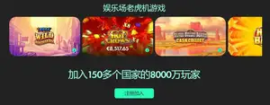 江苏孙燕短,道速滑崛起,望其助力全,世界杯预测,2026世界杯,足球预测,赛果分析,球队动态