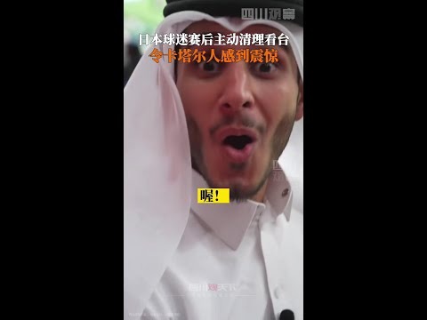 天莫德里奇,再破皇马出,场年龄纪录,世界杯预测,2026世界杯,足球预测,赛果分析,球队动态
