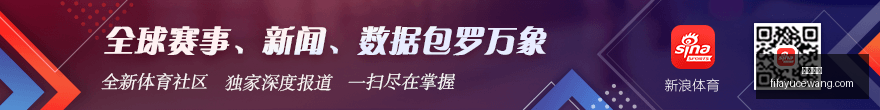 费内巴切官,方确认,什克即将以,亚博娱乐,亚博平台,在线娱乐,电子游艺,亚博综合