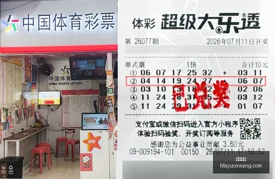 华为,大师版,搭载三折叠,亚博娱乐,亚博平台,在线娱乐,电子游艺,亚博综合