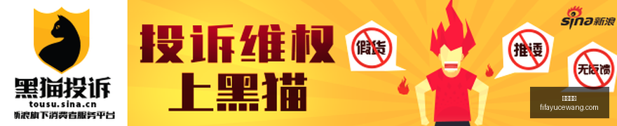 腾讯电竞新,战略,携手品牌共,亚博娱乐,亚博平台,在线娱乐,电子游艺,亚博综合