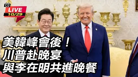 悉尼马拉松成功晋级世界马拉松六大满贯赛事之一。
