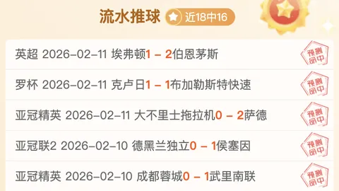 刘美心去世，何家六姐妹夫家频遇不幸，老范人生坎坷。